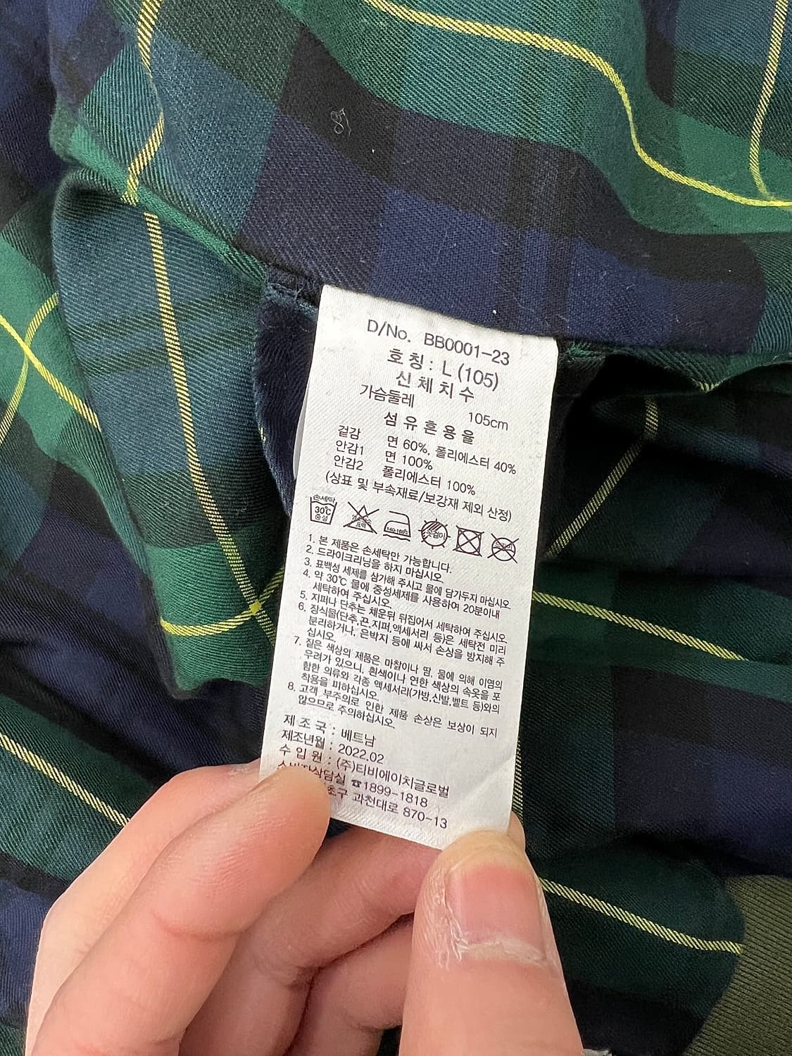 브룩스 브라더스 카키 클래식 바라쿠타 코튼 자켓 상품이미지9