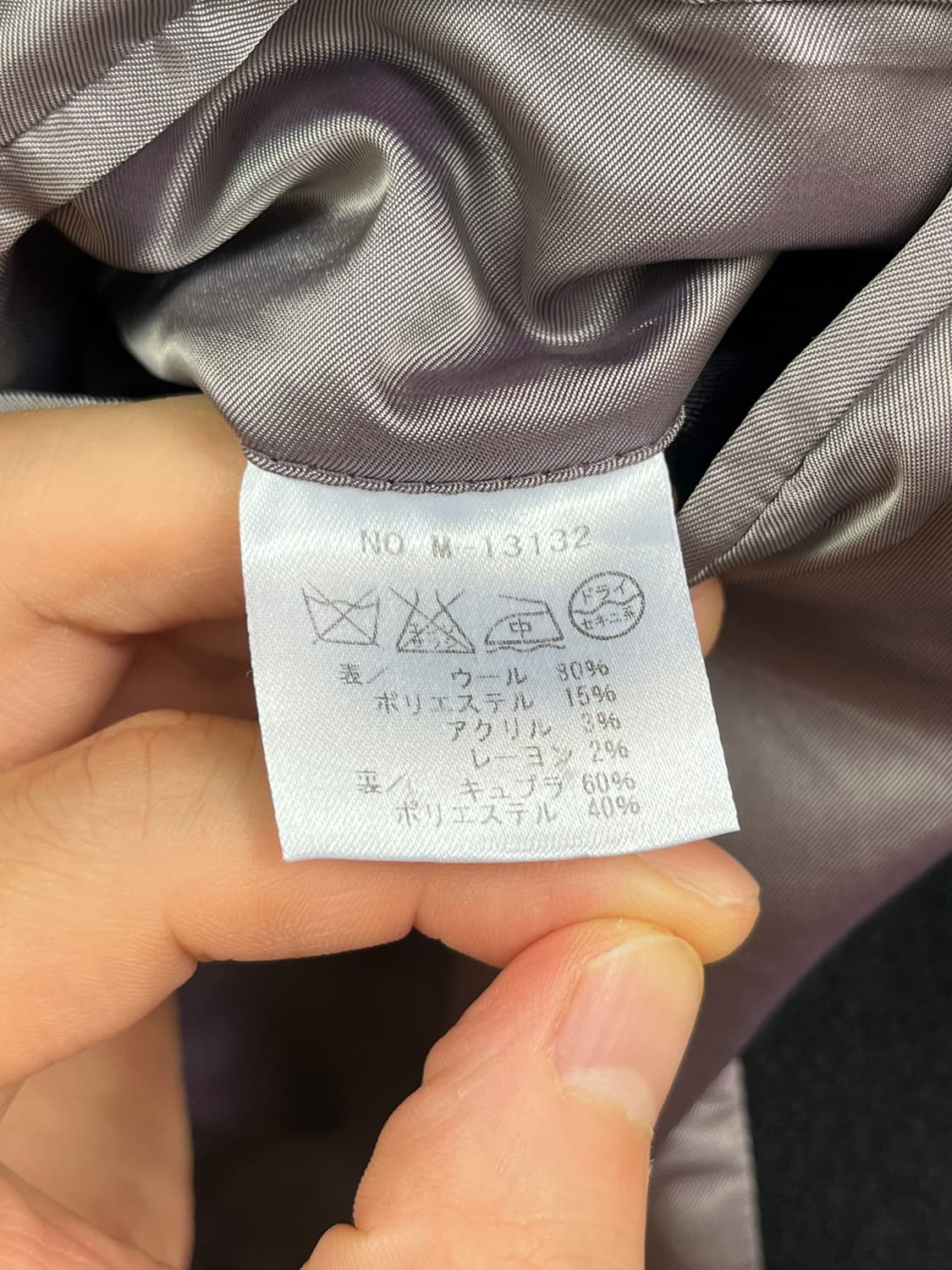 Mr.Olive JAPAN 블랙 더블 피코트 S 상품이미지6