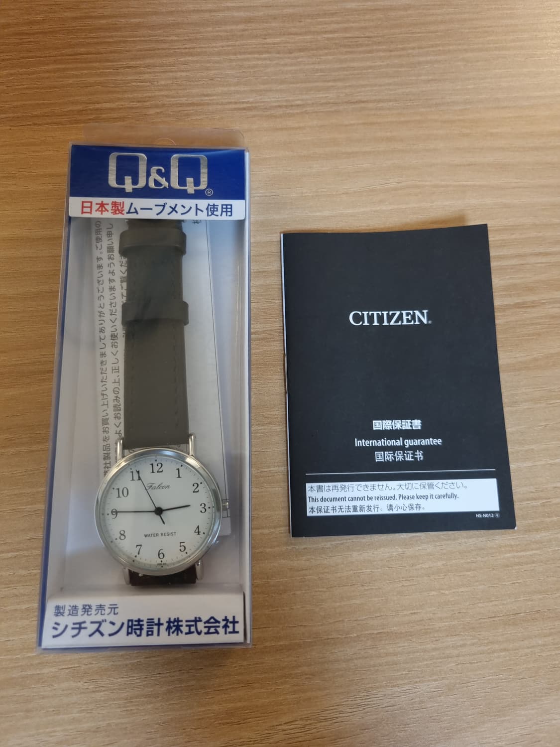 시티즌 손목시계 상품이미지1