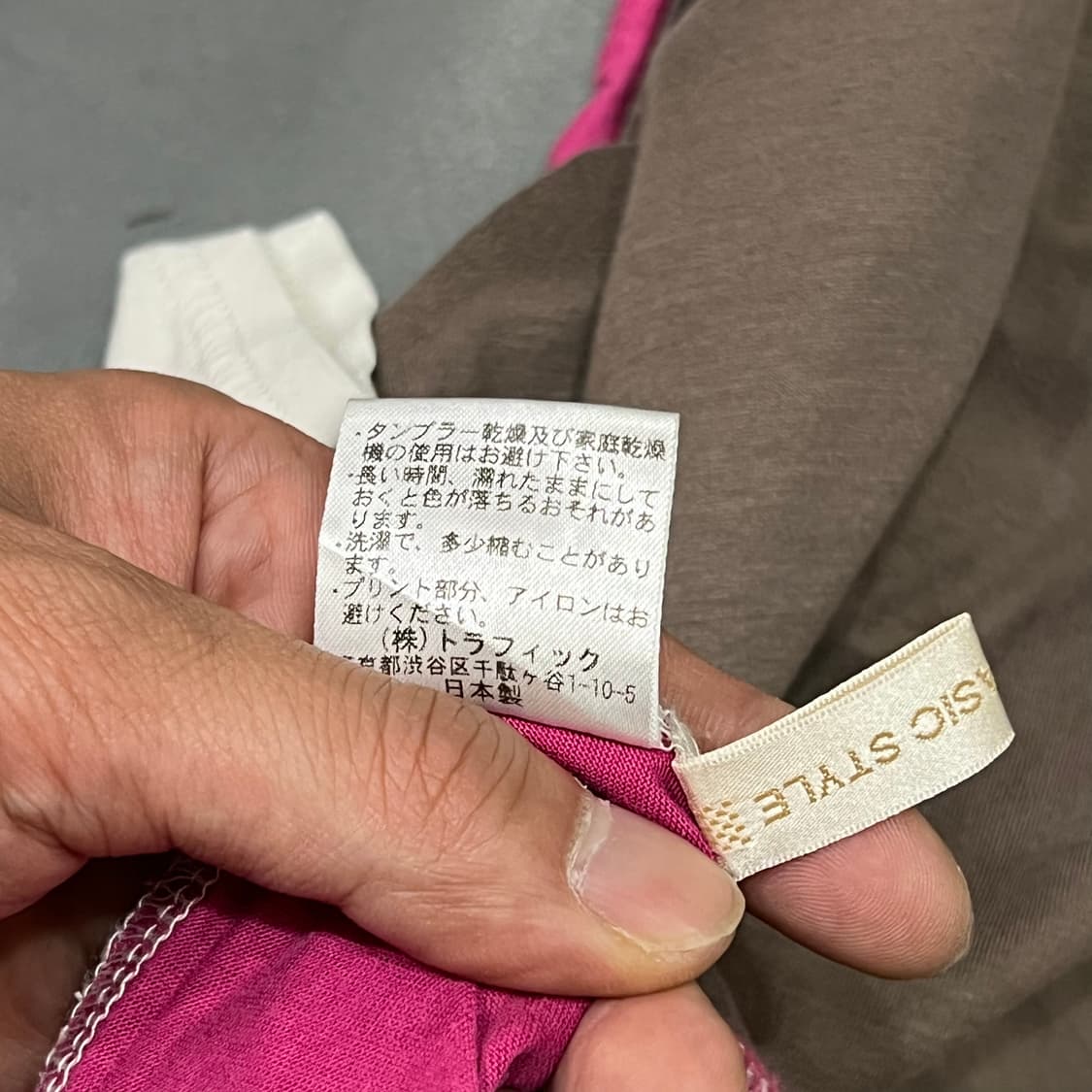 빈티지 배색 레터링 반팔티 y17048 상품이미지7