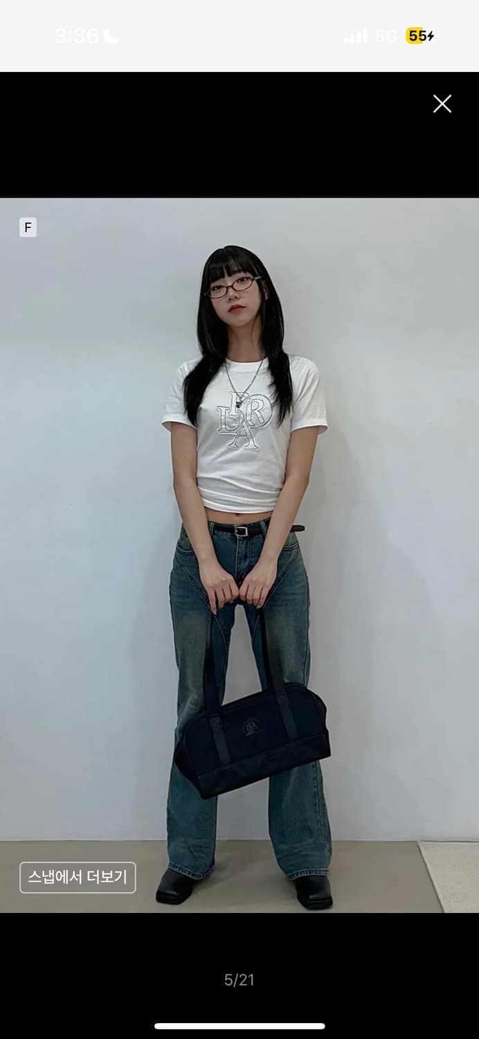 프렌다 반팔티 상품이미지2