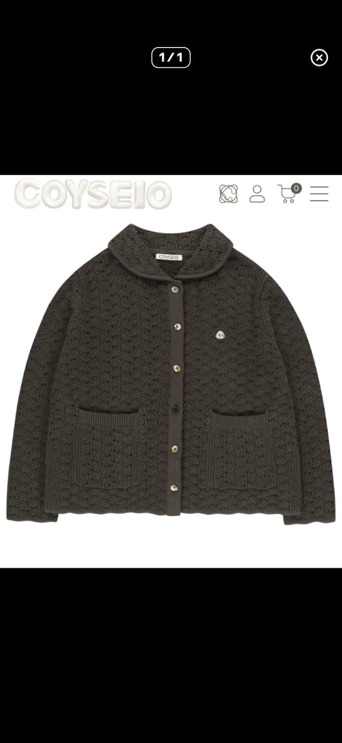 Coyseio 니트 가디건 상품이미지1
