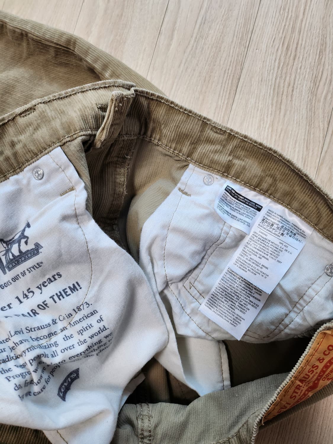 리바이스 502코듀로이팬츠 (36 상품이미지10