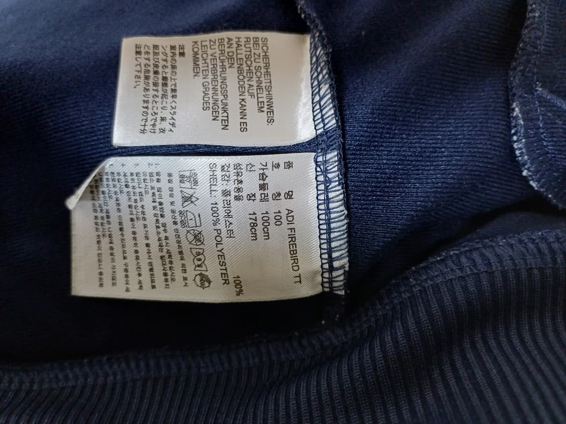 아디다스 네이비 파이어버드 트랙탑 져지 상품이미지5