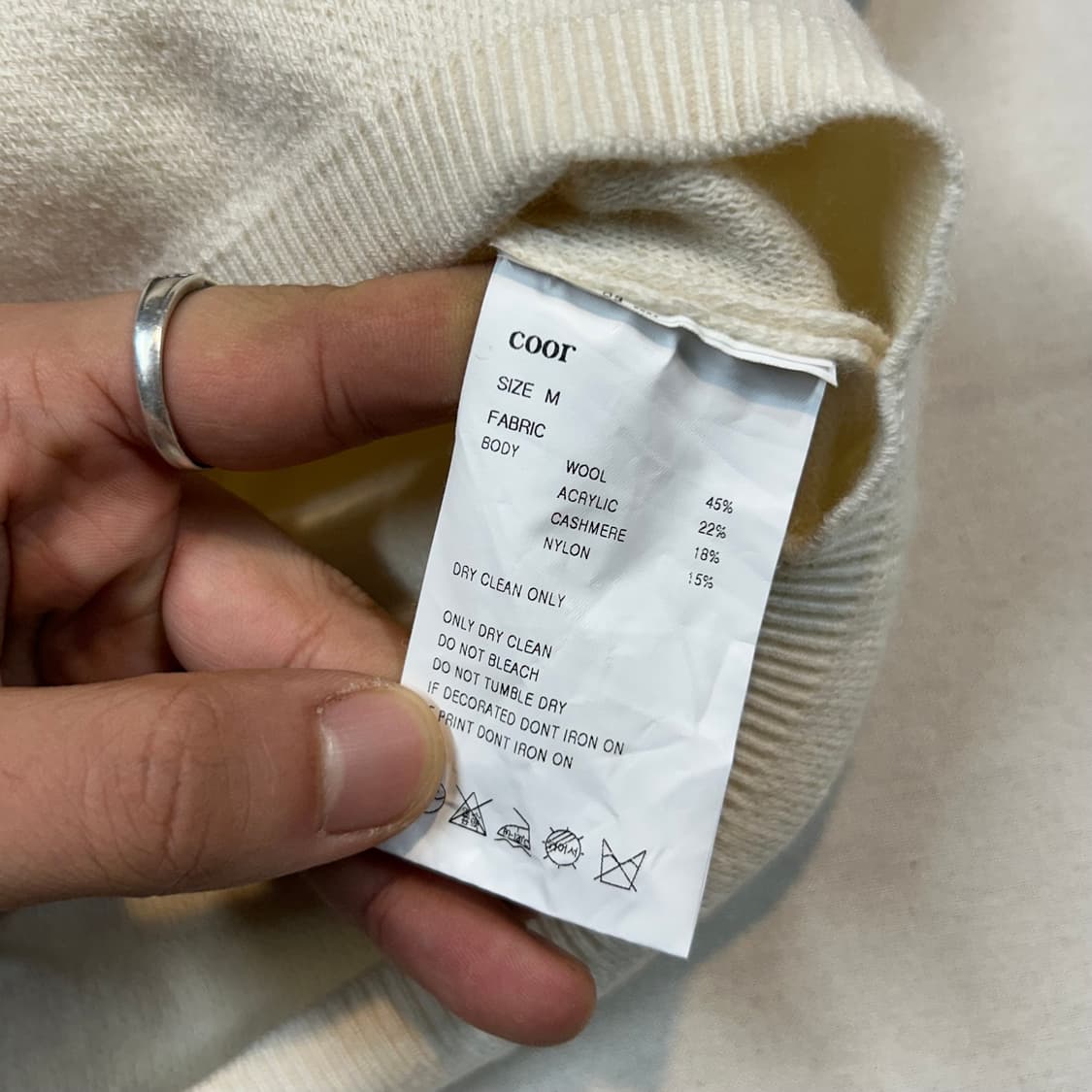 M) coor 쿠어 라운드넥 메리노 울 니트 스웨터 아이보리 상품이미지8