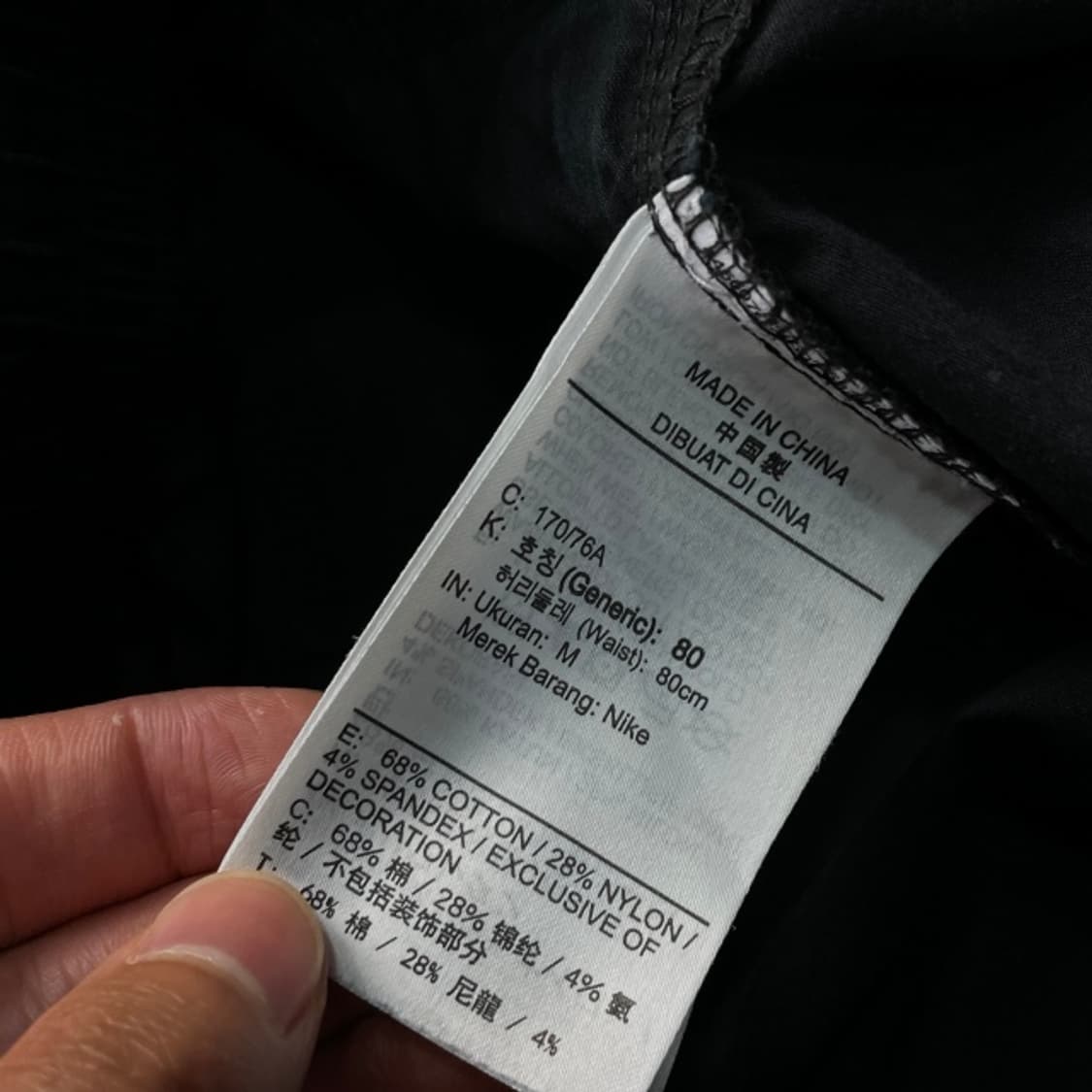 95-100 나이키 카고 반바지 상품이미지4