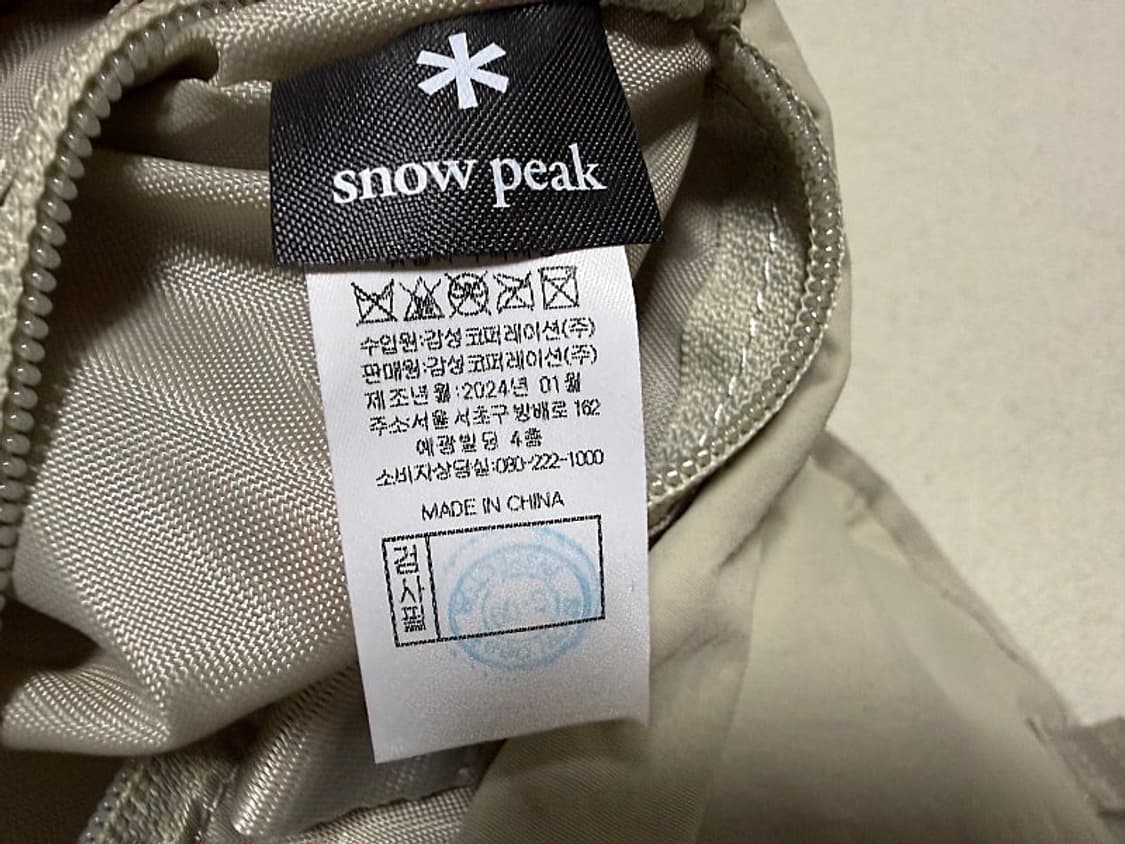 스노우피크 캠블 백팩 12리터 여성용 상품이미지8