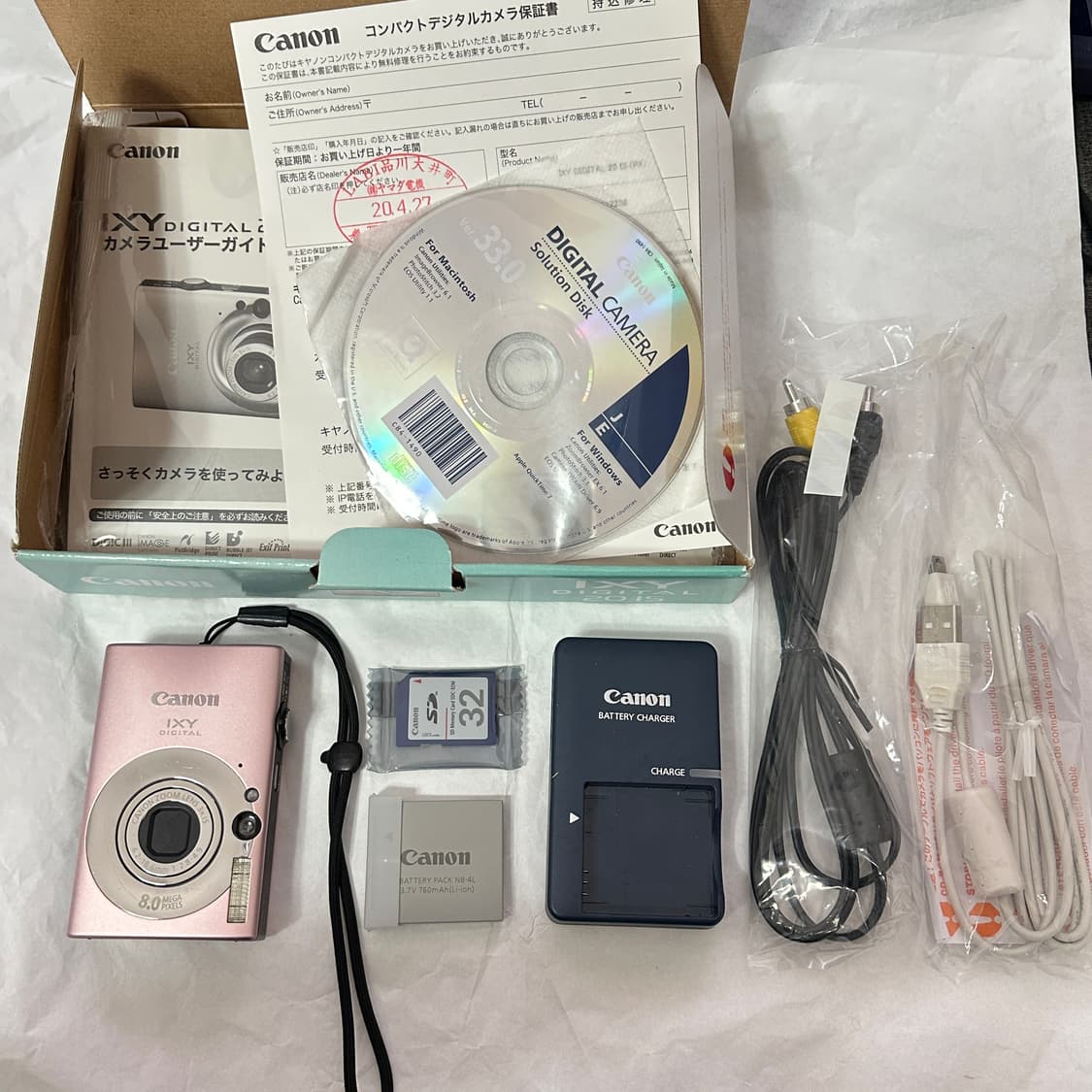 리사 장원영 디카🎀캐논 IXY 익시 20IS 익서스 IXUS 80 is 상품이미지4