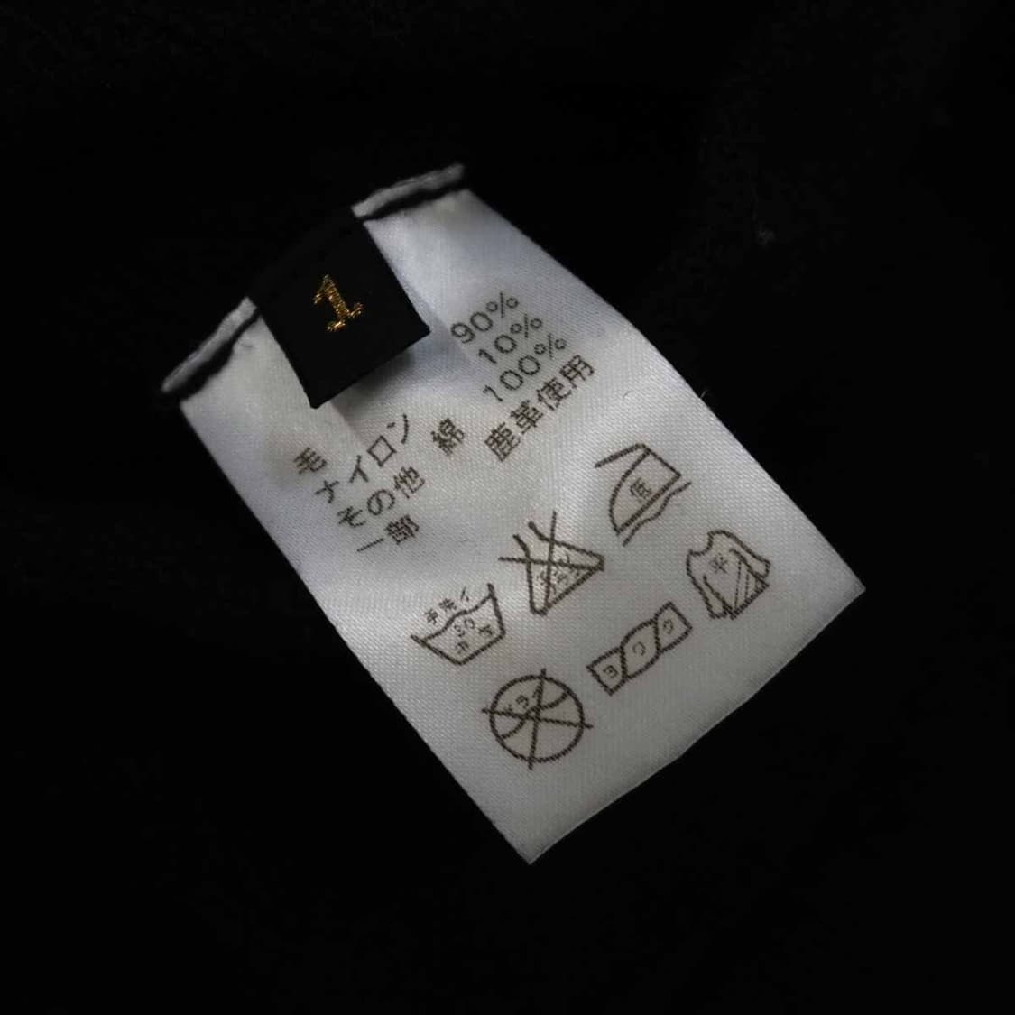 캐피탈 여성 멜튼 숏 피코트 상품이미지5