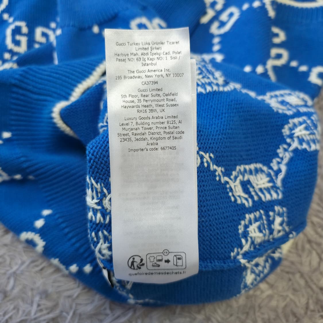 {클로젯}[S][실측M]구찌 인타르시아 코발트블루 니트 상품이미지7