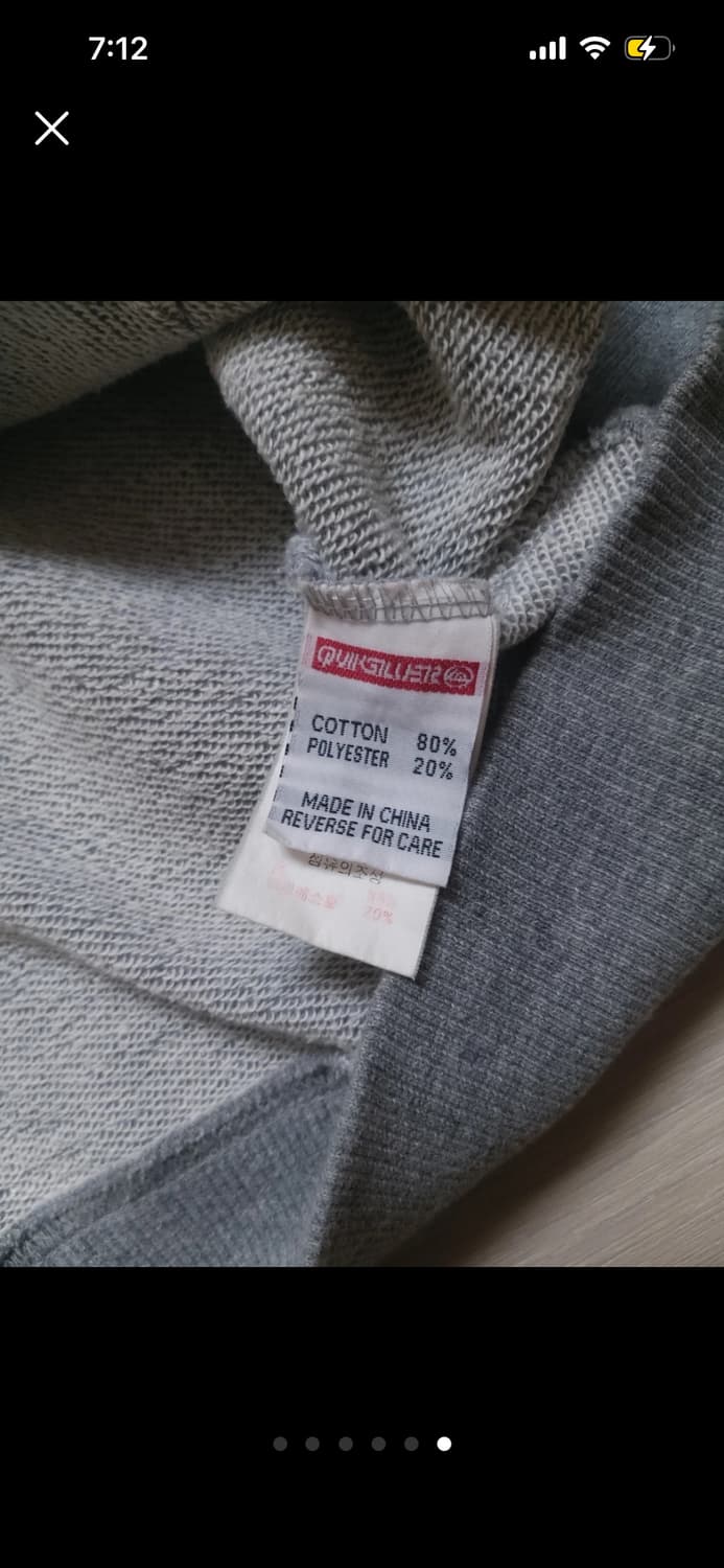 00s 퀵실버 후드집업 상품이미지5