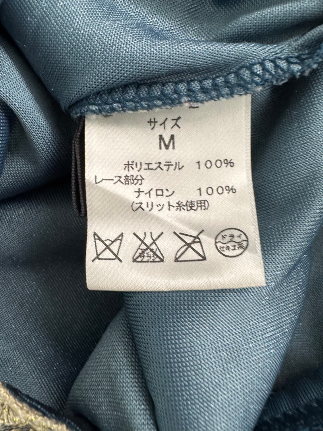 vtg top 상품이미지4