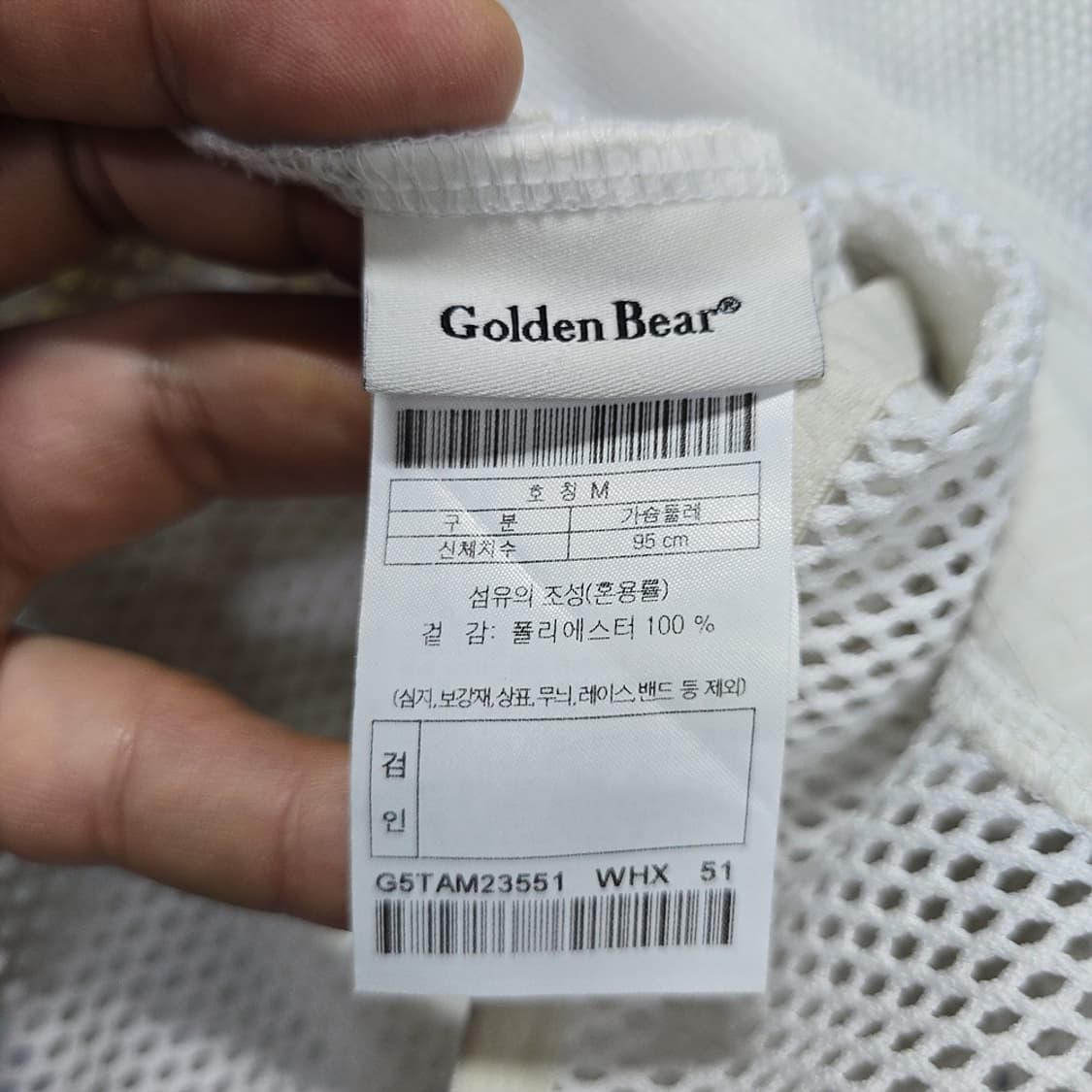 골든베어(Golden Bear) 메쉬 반팔 티셔츠 M 상품이미지6