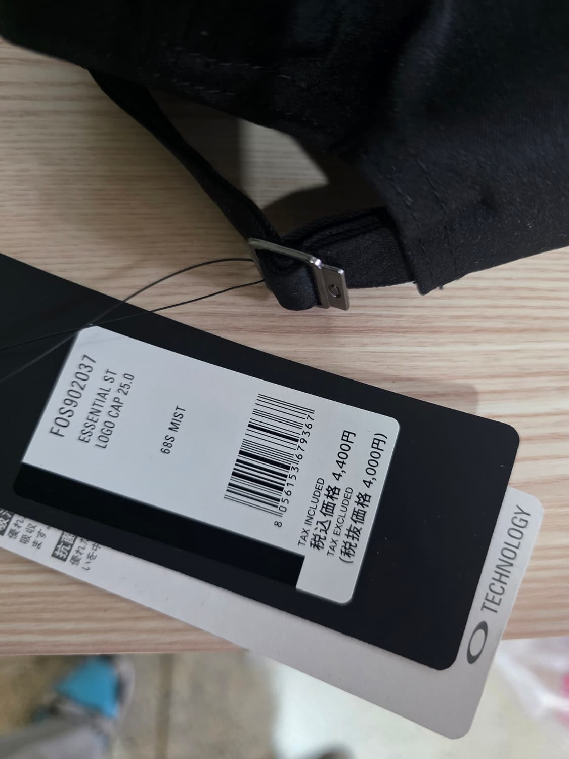 오클리 모자  상품이미지5