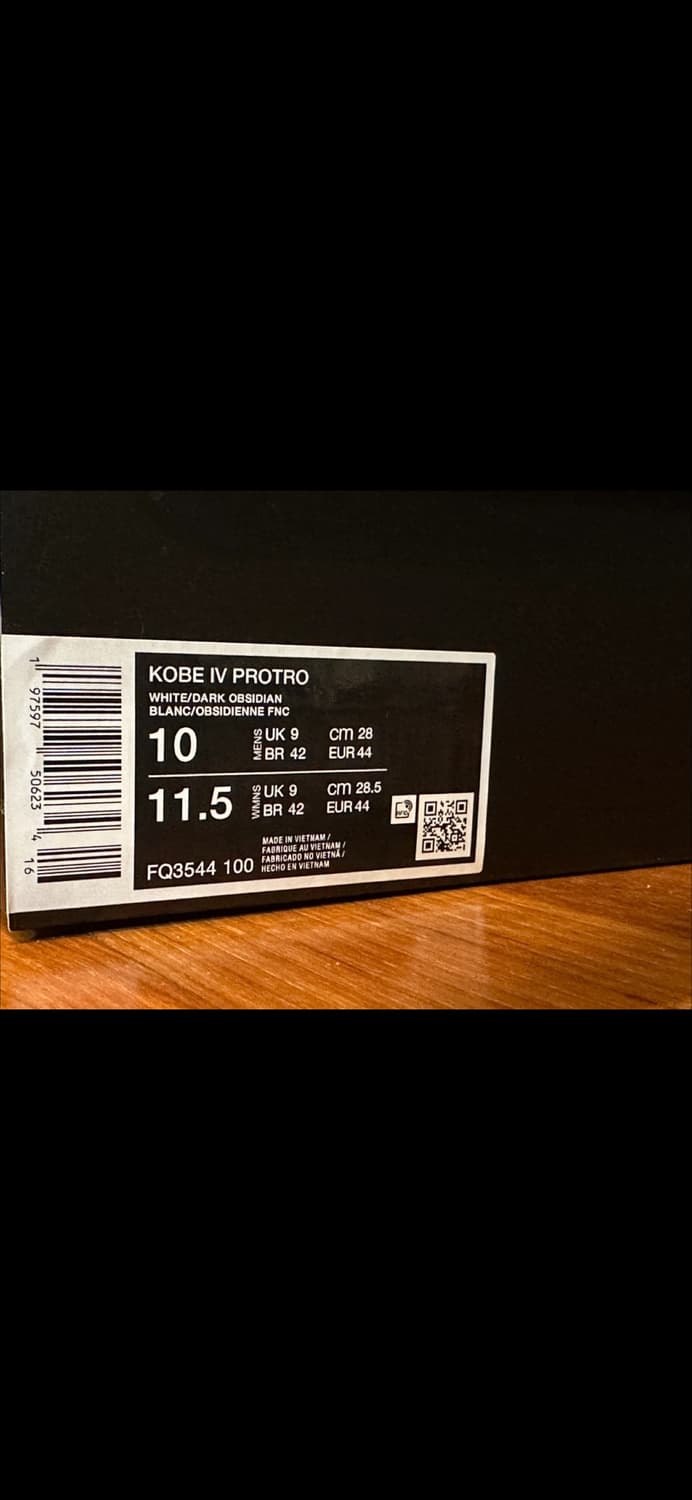 나이키 코비4 프로트로 골드 메달 280 상품이미지5