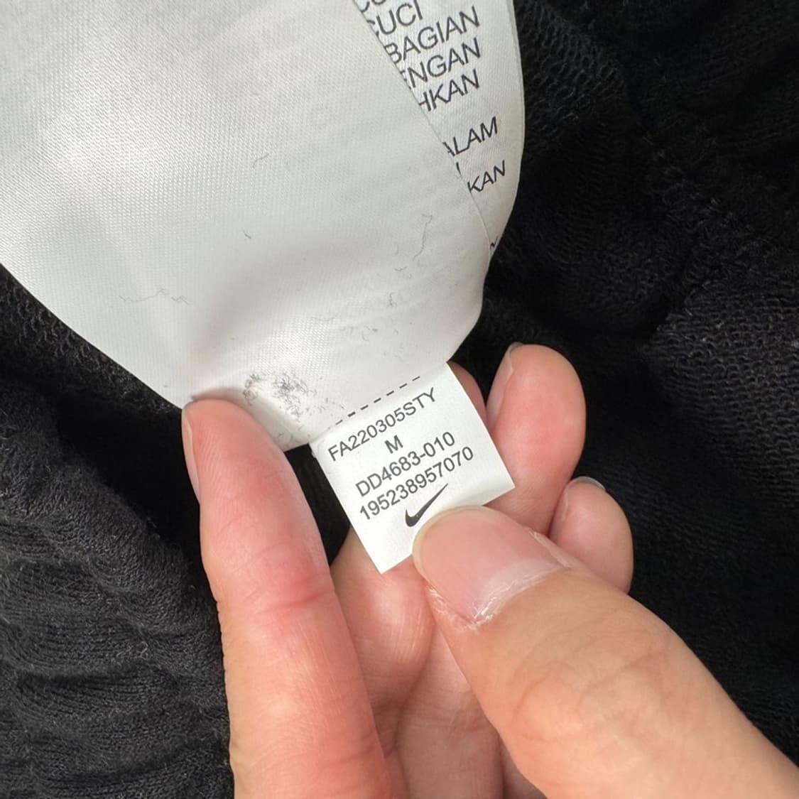 NIKE NSW 에센셜 + 프렌치 테리 쇼츠 블랙 M 상품이미지8