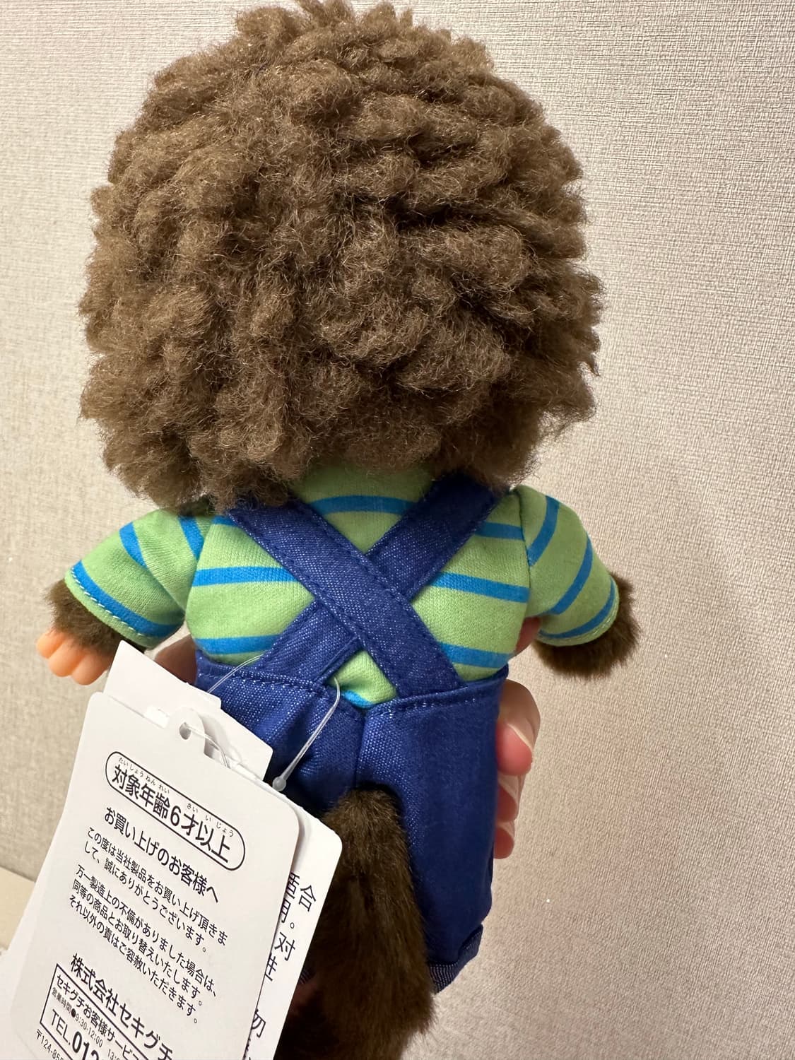 paprica1 님 개인결제창 자메이카+왓슨스 상품이미지5