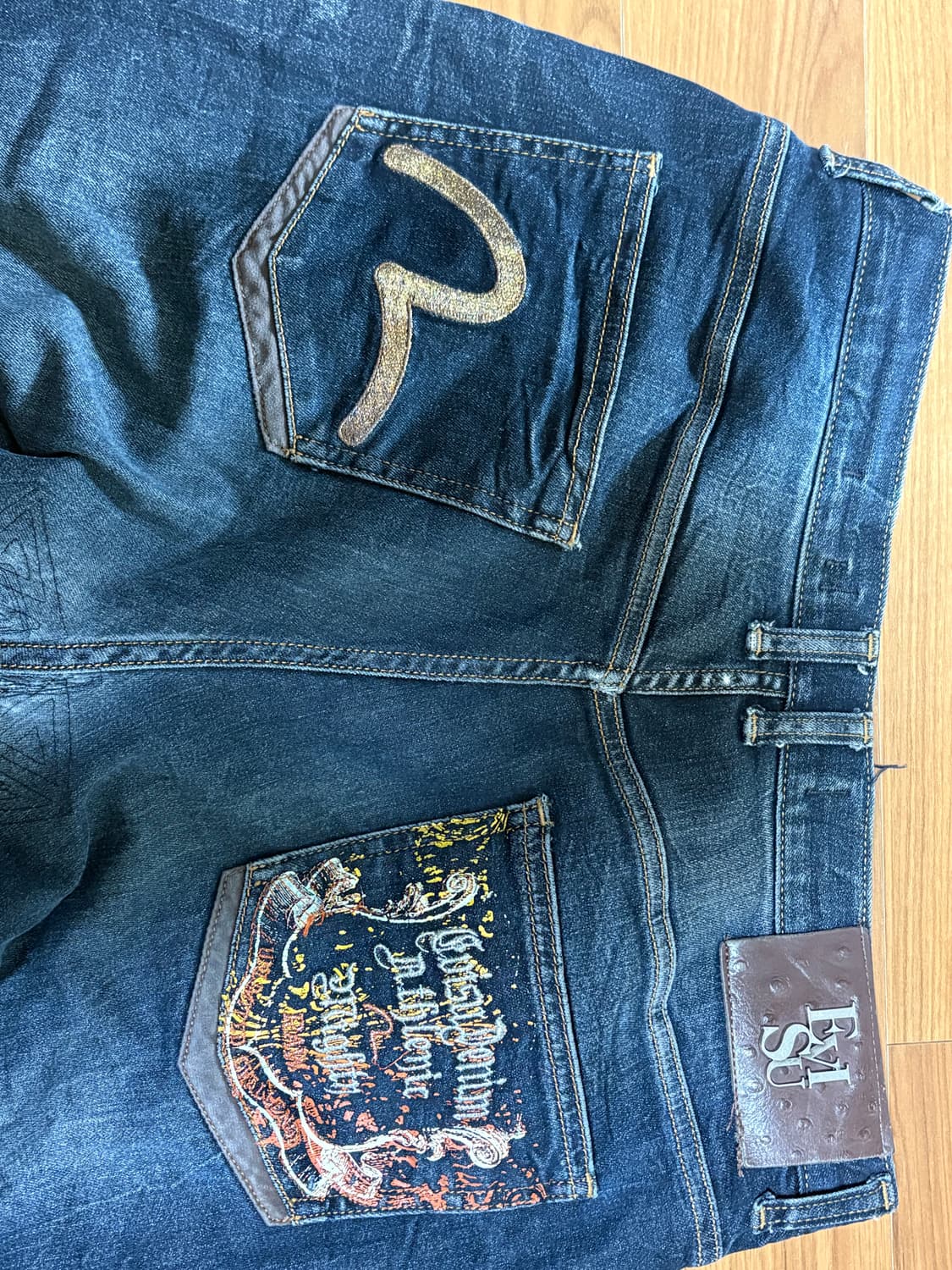 에비수 진청 상품이미지2