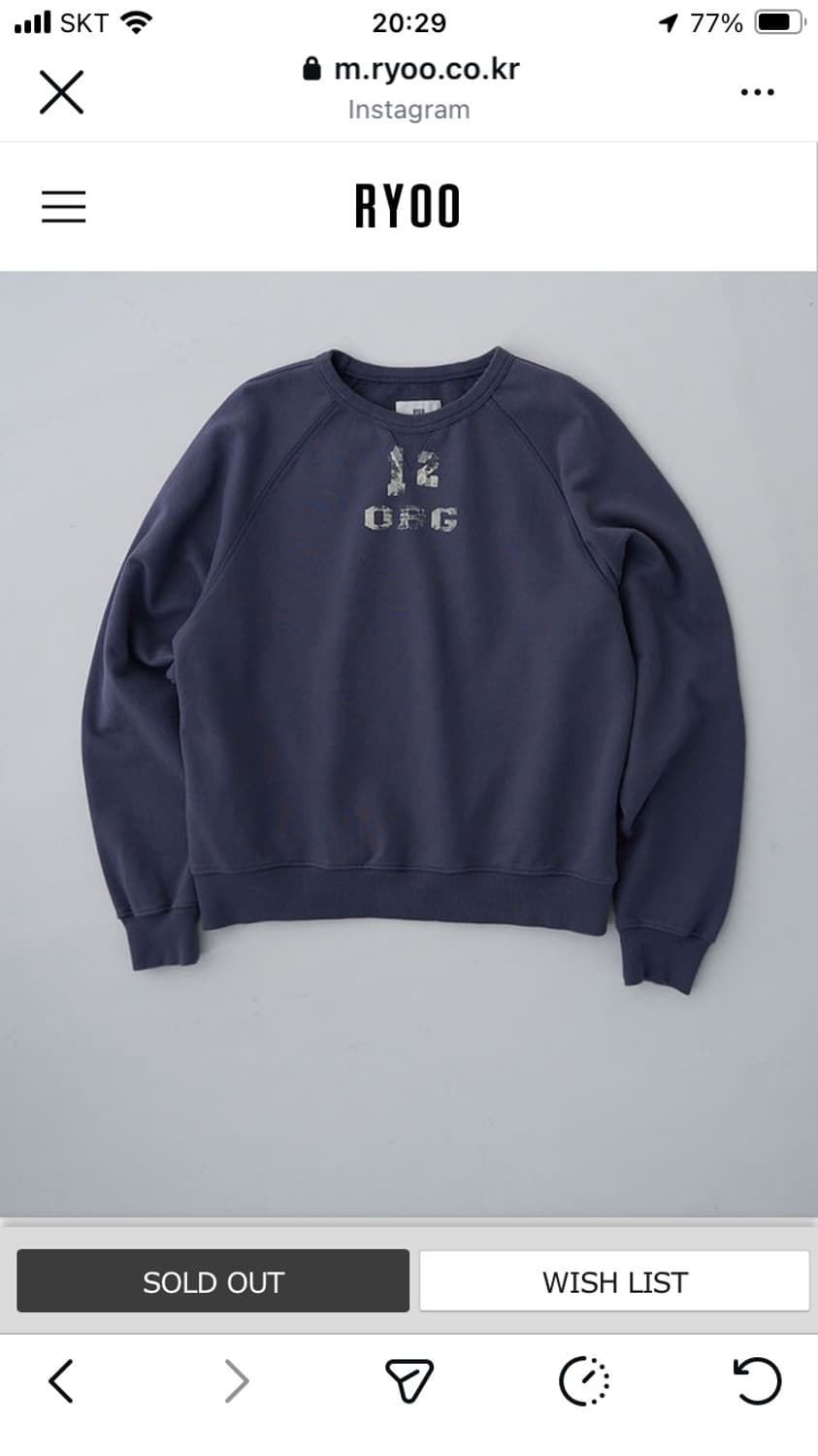 Ryoo 스웻셔츠 L 상품이미지1