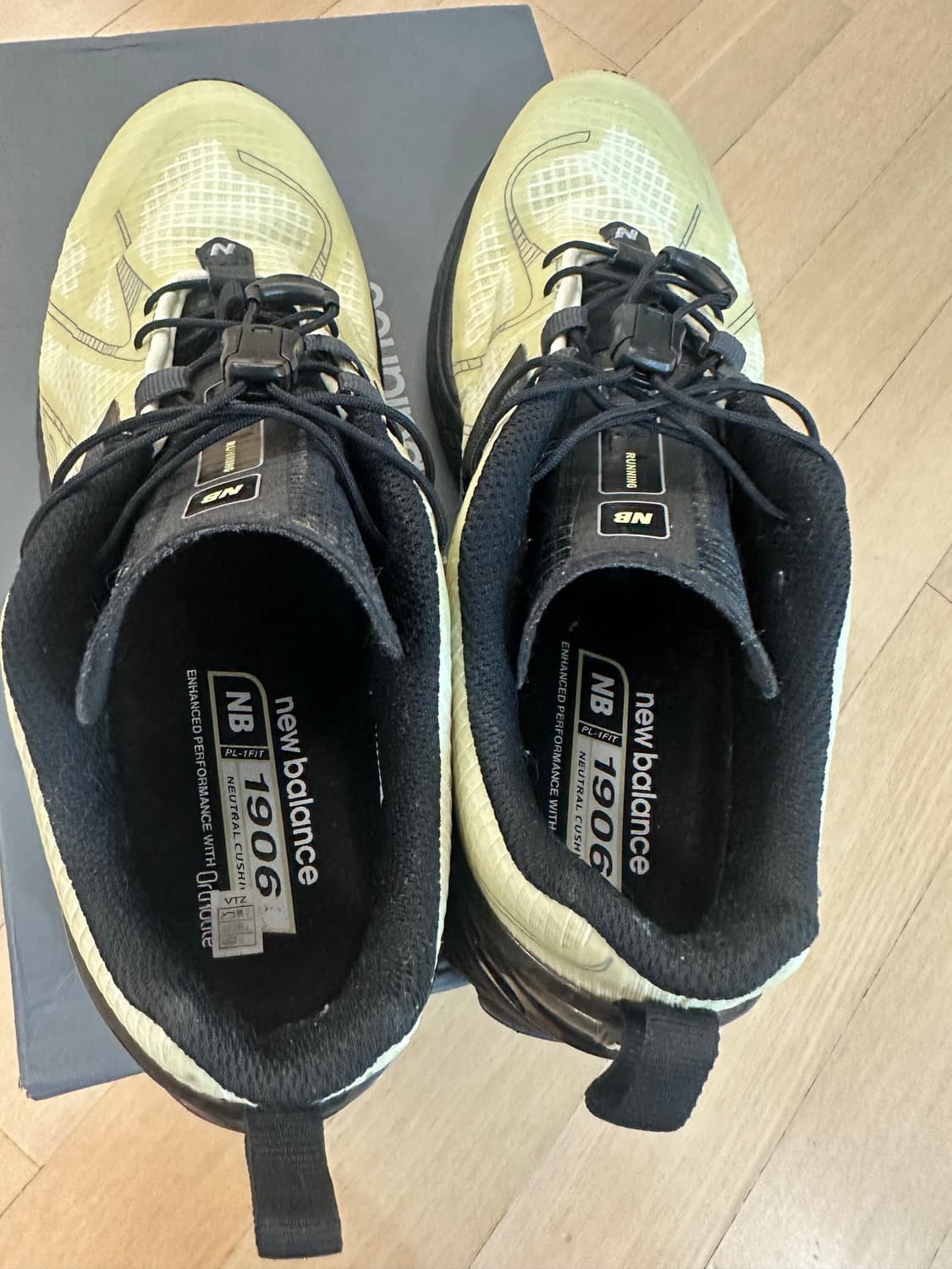 뉴발란스 1906R 피스타치오 상품이미지5