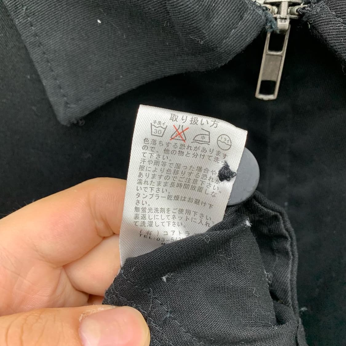 서브사이어티 블랙 레터링 십자가 자수 워크 자켓 상품이미지9