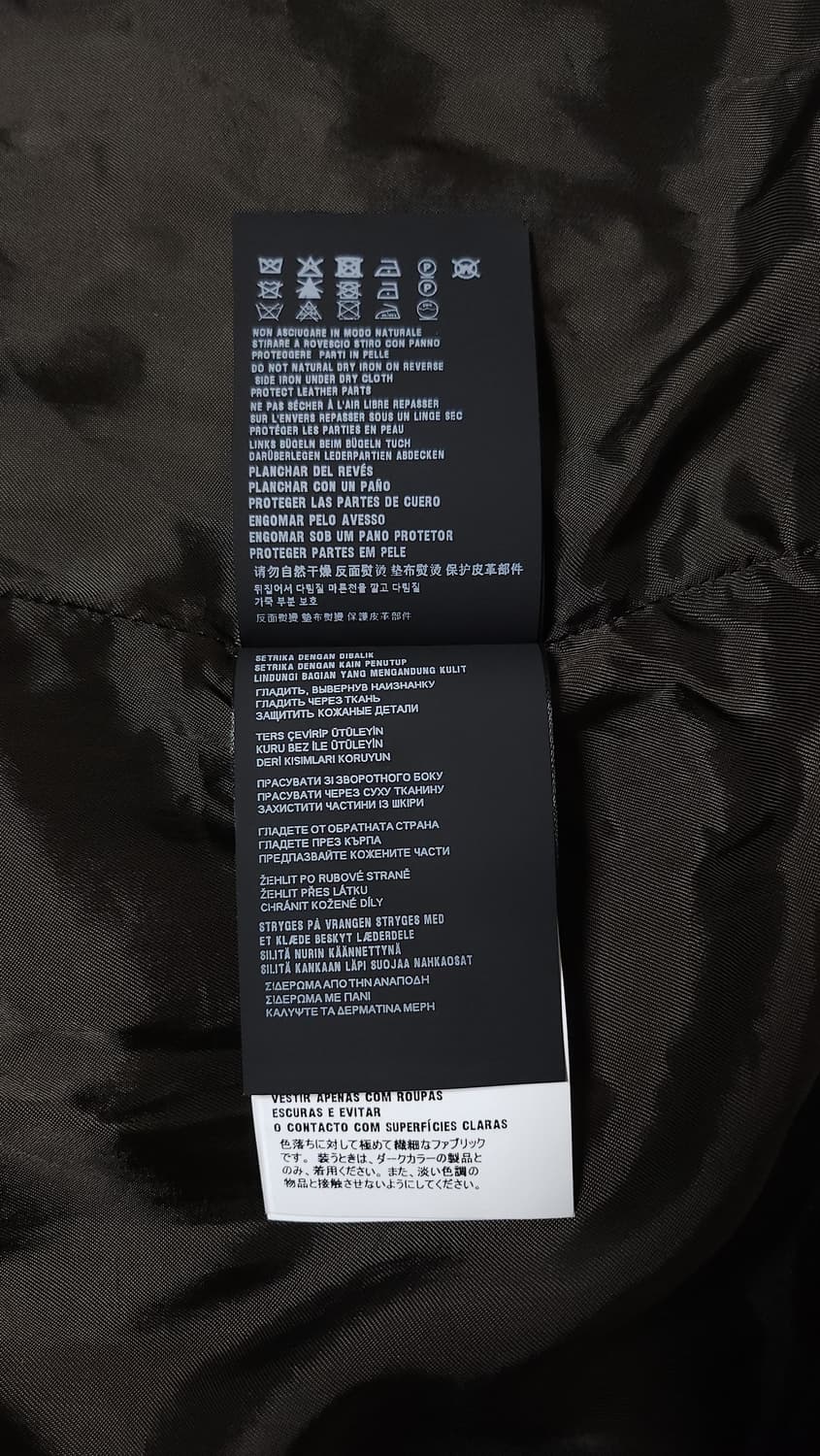 [XXL] 프라다 벨벳 블루종 자켓 에보니 브라운(SGB999) 상품이미지8