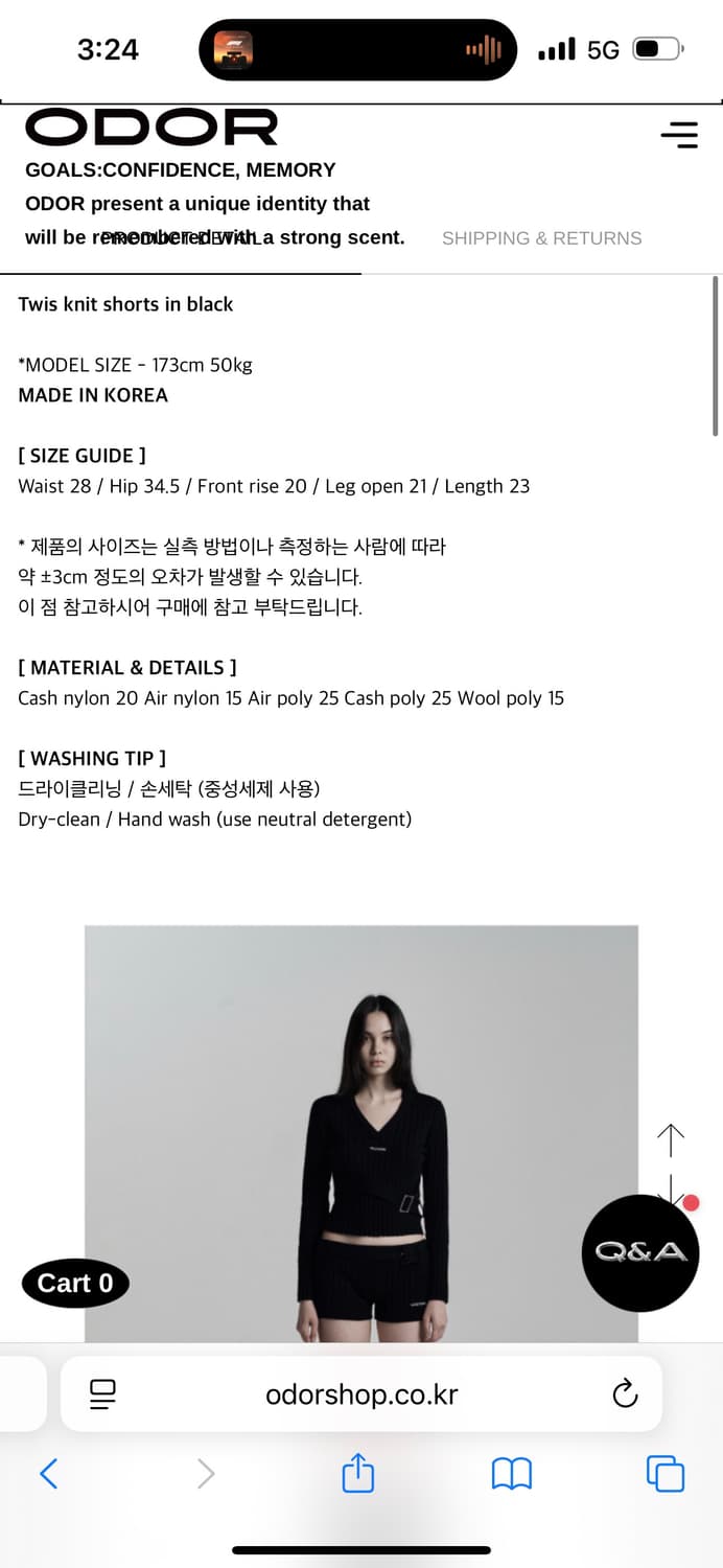 [새상품] 오도어 odor 반바지 (니트쇼츠 블랙) 정가 79000  상품이미지2