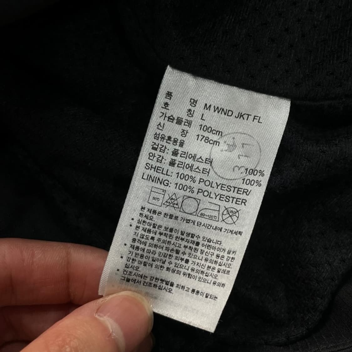 100 아디다스 바람막이  상품이미지4