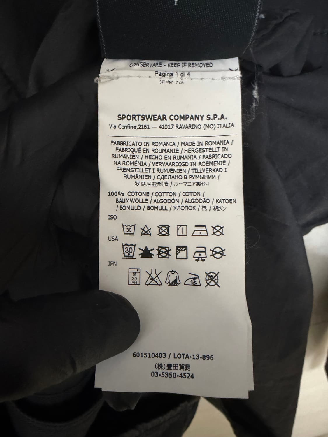 스톤아일랜드 가먼트 다이드 오버셔츠 상품이미지9