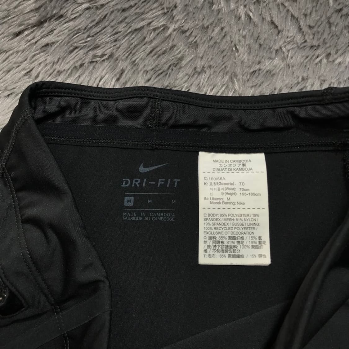 [[여성 M, A급] 나이키(NIKE) 드라이핏 레깅스p275 상품이미지9