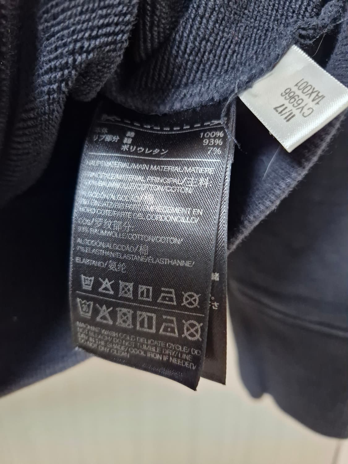 Y-3 맨투맨 상품이미지5