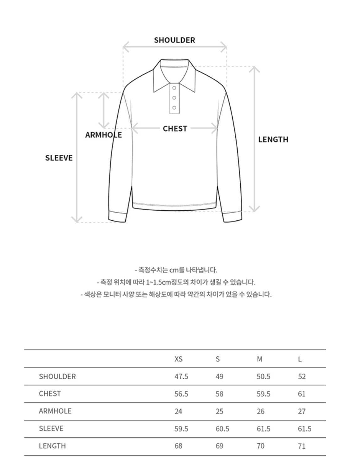 앤더슨벨 헤어 브래이드 스트라이프 카라 티셔츠 XS 상품이미지4