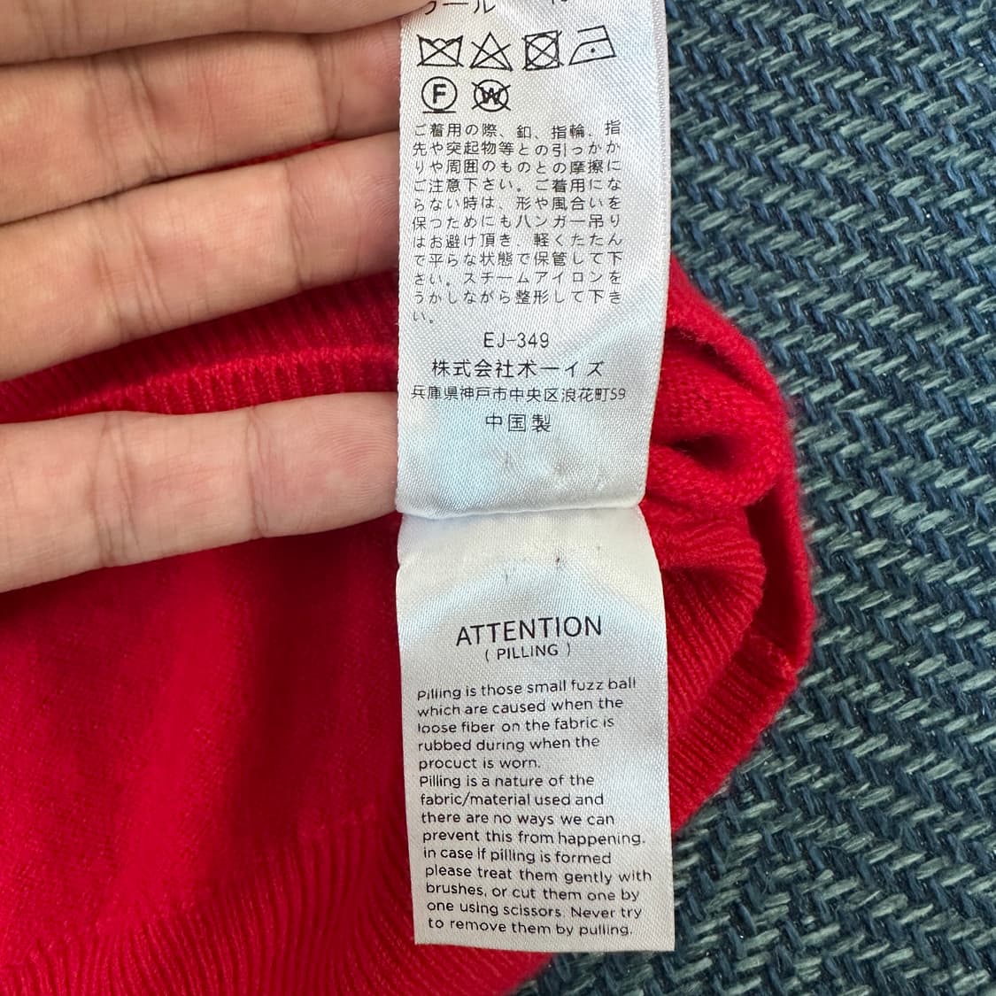 [여성36] 단톤 가디건 상품이미지4