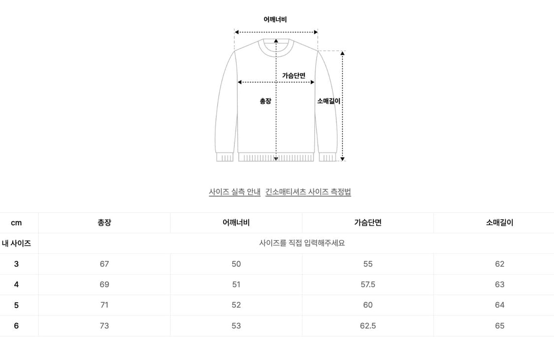 브라운야드 헨리롱슬 4 상품이미지2