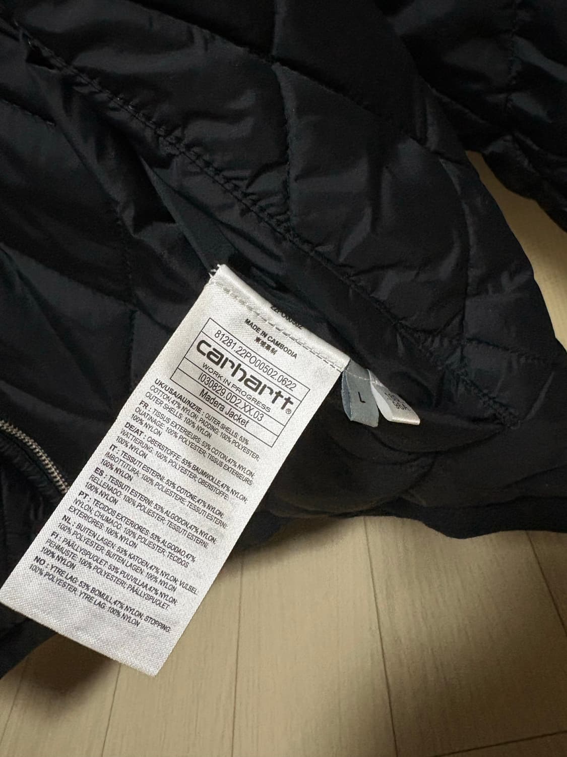 칼하트 wip 마데라 자켓 madera jacket 리버시블 라지 상품이미지5