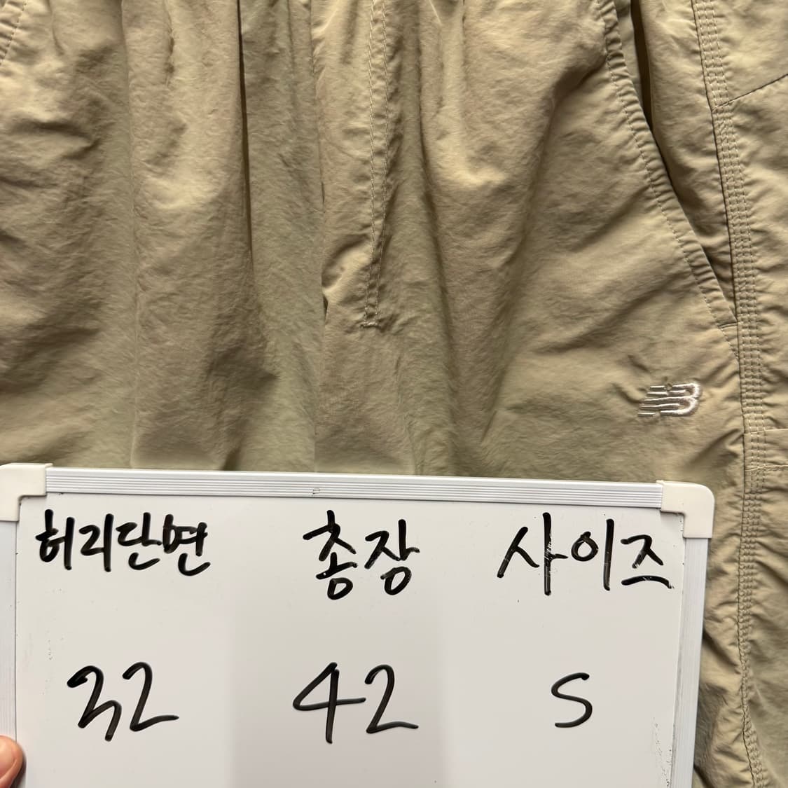 뉴발란스 우븐 반바지 S 상품이미지2