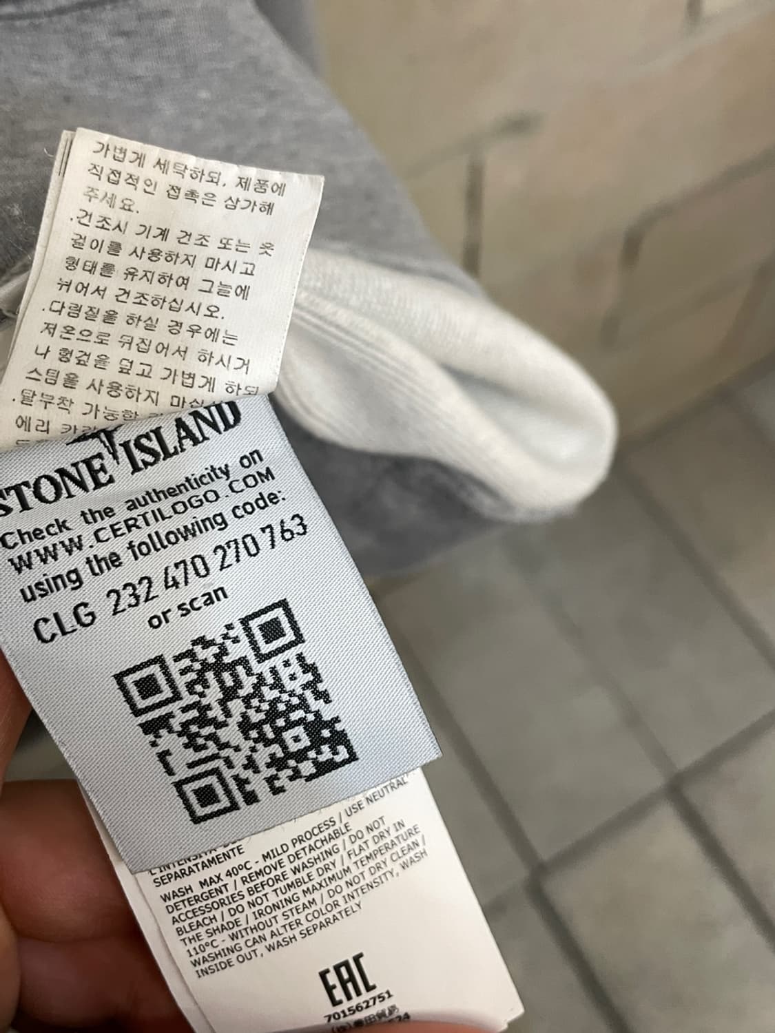 스톤 아일랜드 와펜 맨투맨 상품이미지6