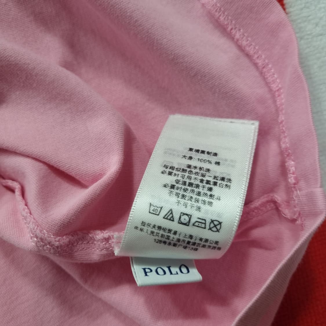폴로 랄프로렌 핑크 반팔 티셔츠 상품이미지4