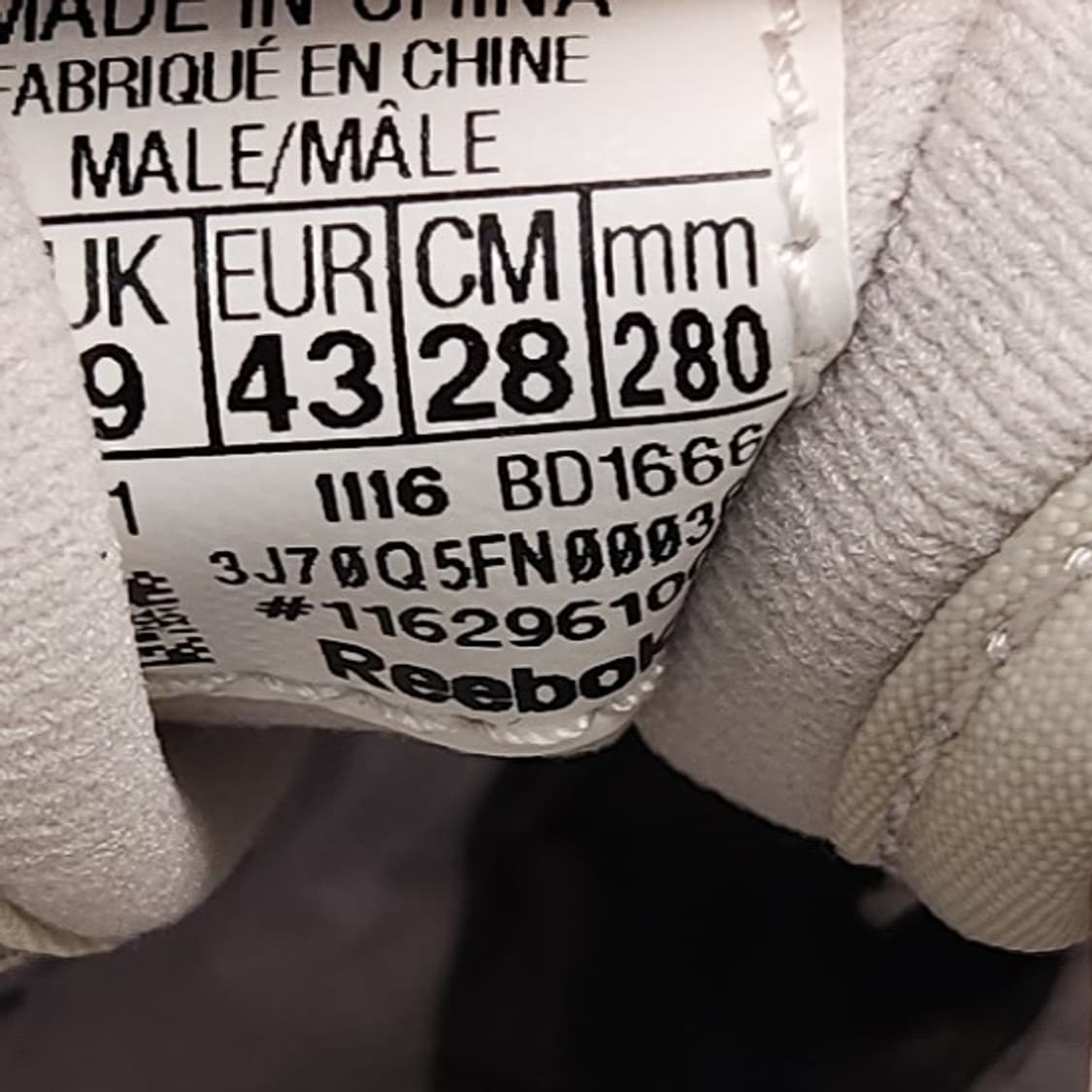 H 리복 아즈텍 남성 운동화 280 상품이미지6