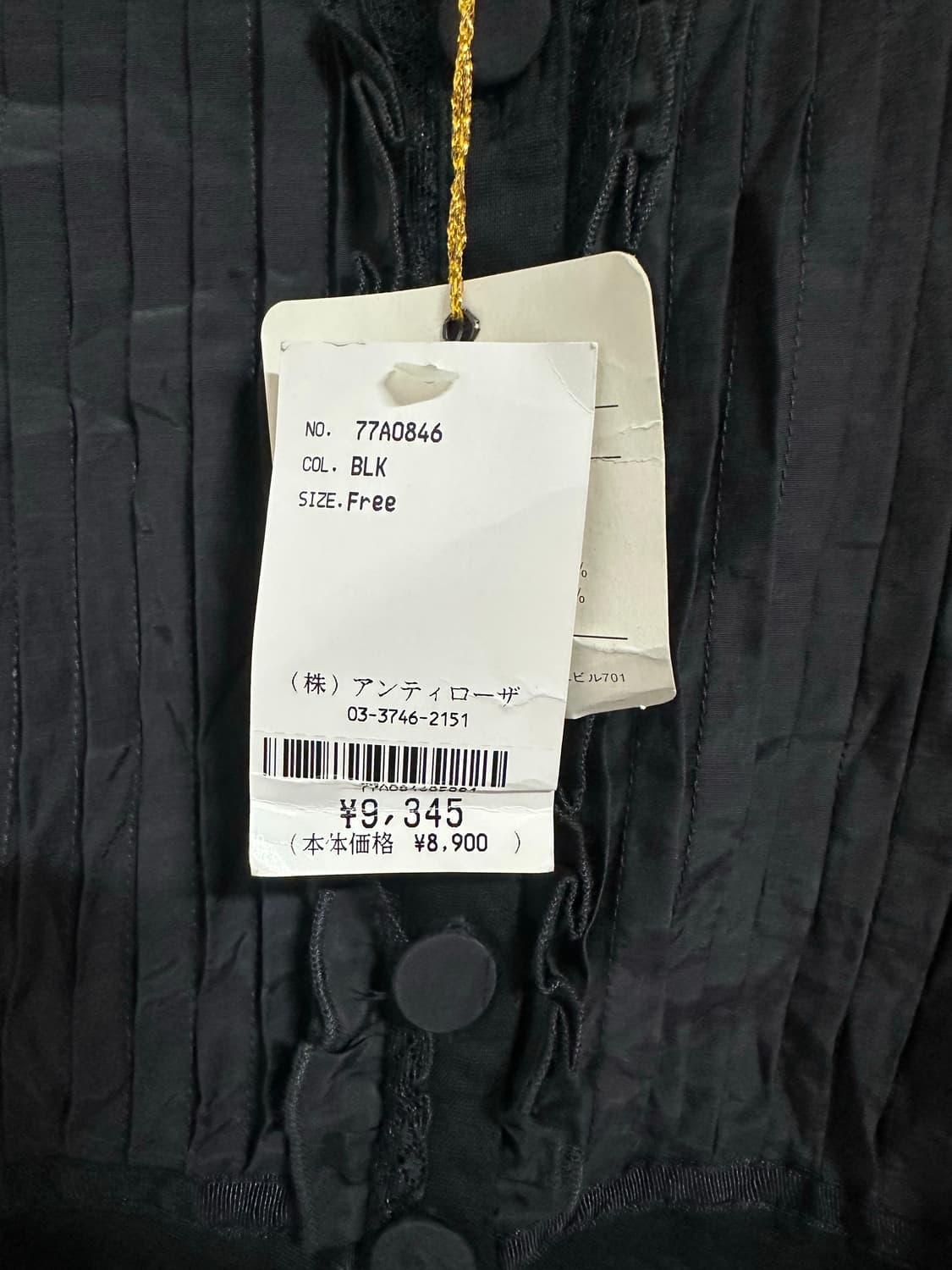 도쿄걸 블라우스 갸루 상품이미지4