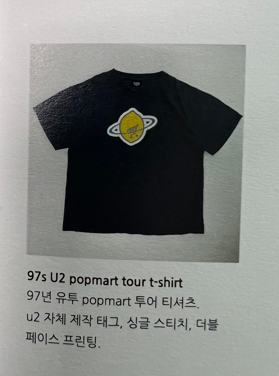97s U2 popmart tour t-shirt 빈티지 티셔츠 밴드티 상품이미지6
