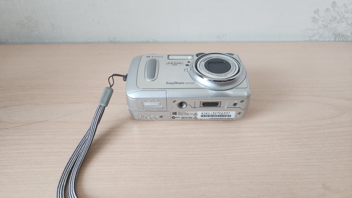 코닥 EasyShare DX6340 디지털 카메라 상품이미지4