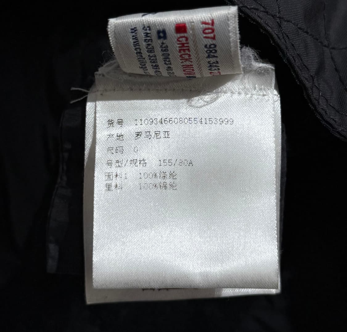 몽클레어 르돈 나일론 바이커 자켓 상품이미지7