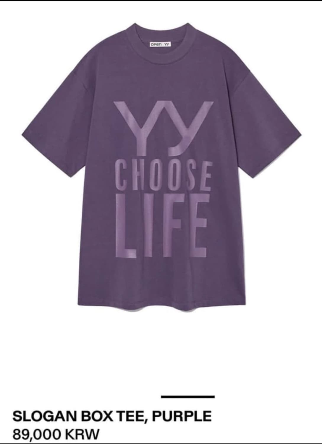 오픈와이와이 슬로건 박스티 퍼플 1사이즈 구합니다 ㅜㅜ 상품이미지1