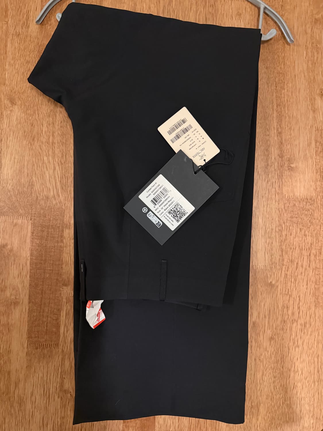 베일런스 veilance 코벨 팬츠 [32] 상품이미지2