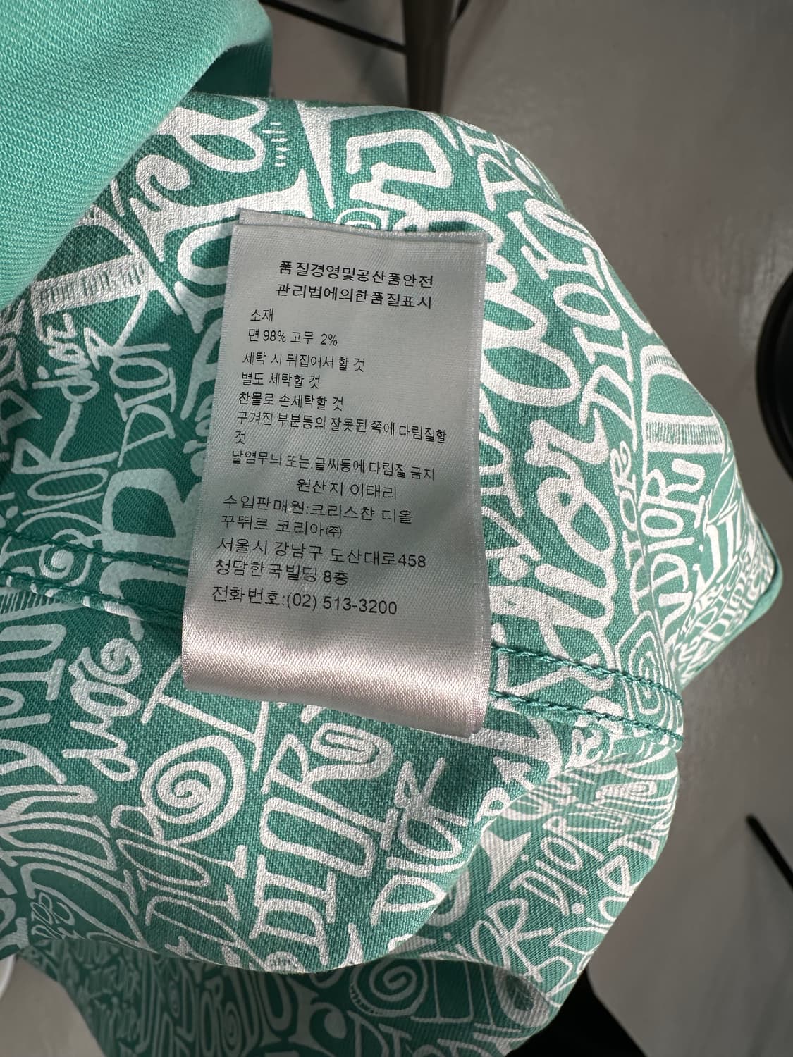(39)디올 x 숀스테이시 데님셔츠  상품이미지7