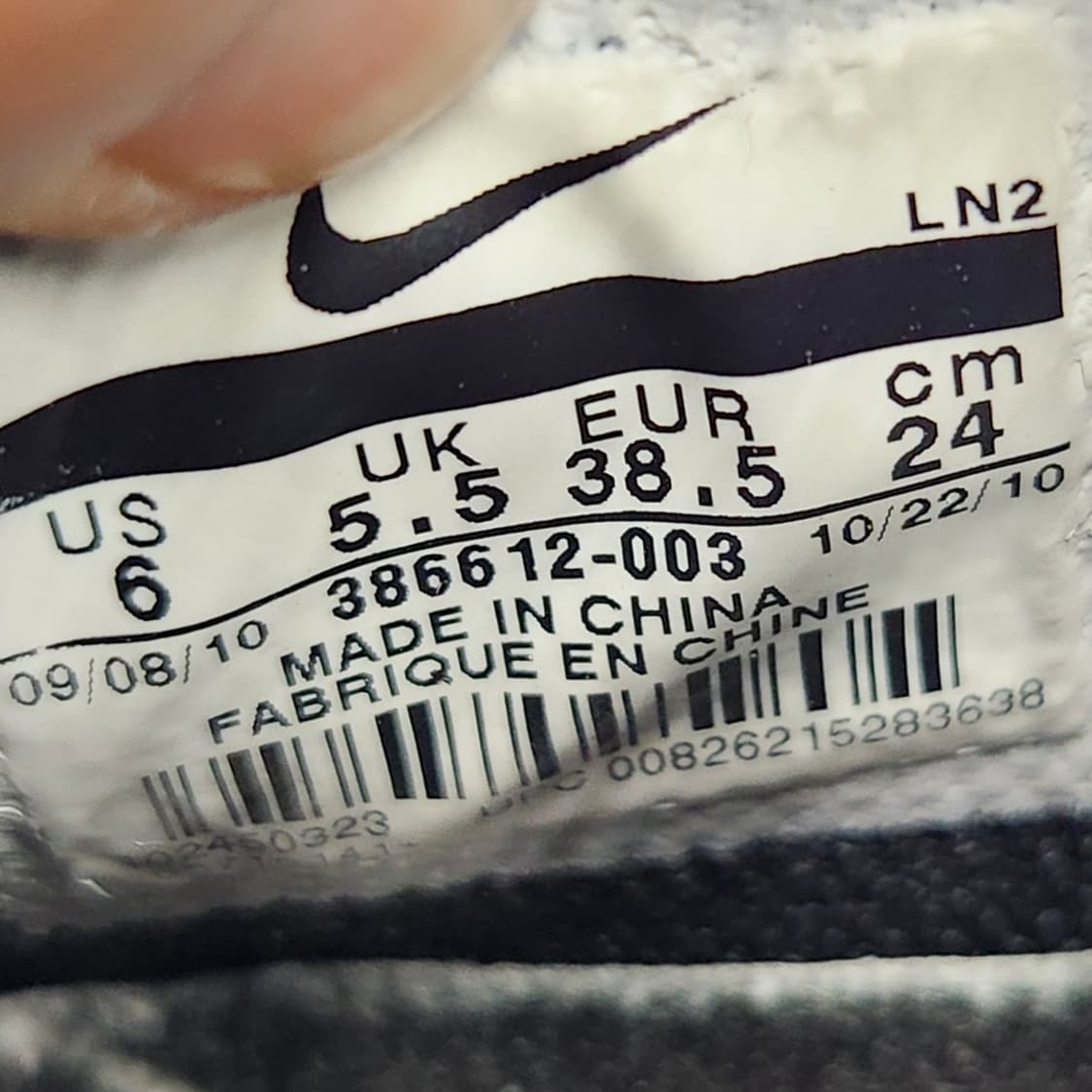 ooo 나이키 SB 여성미드240 상품이미지6