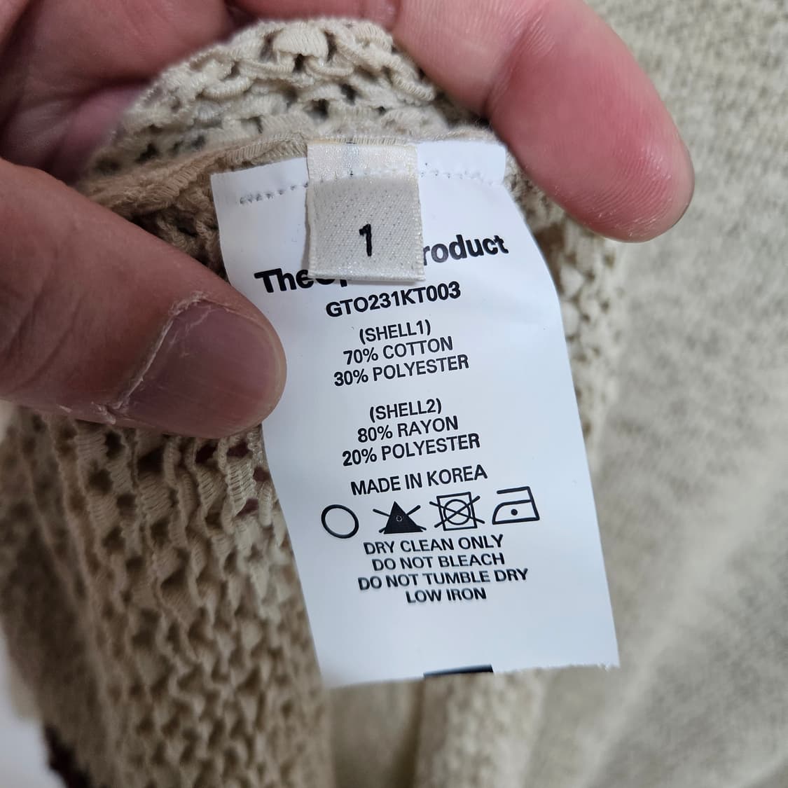 1 더오픈프로덕트 아가일 니트 상품이미지6