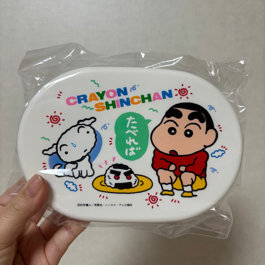 고전 빈티지 고전짱구 도시락 소품통 상품이미지1