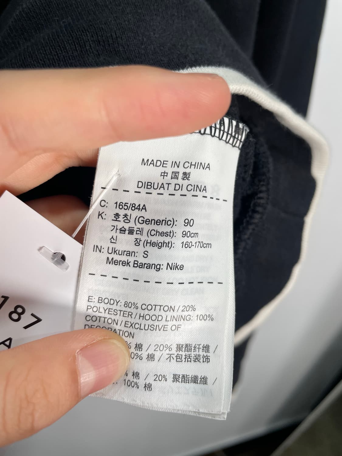 나이키 블랙 후드 집업 S  상품이미지5